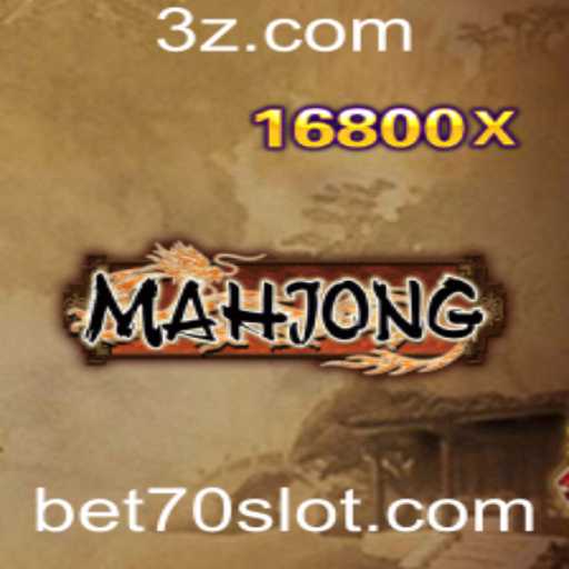 Descubra o Fascinante Mundo do Mahjong e Suas Regras Intrigantes